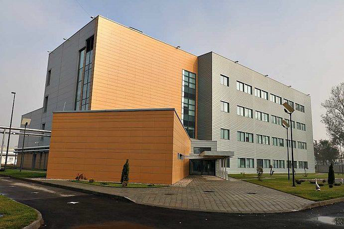 Central Reference Laboratory